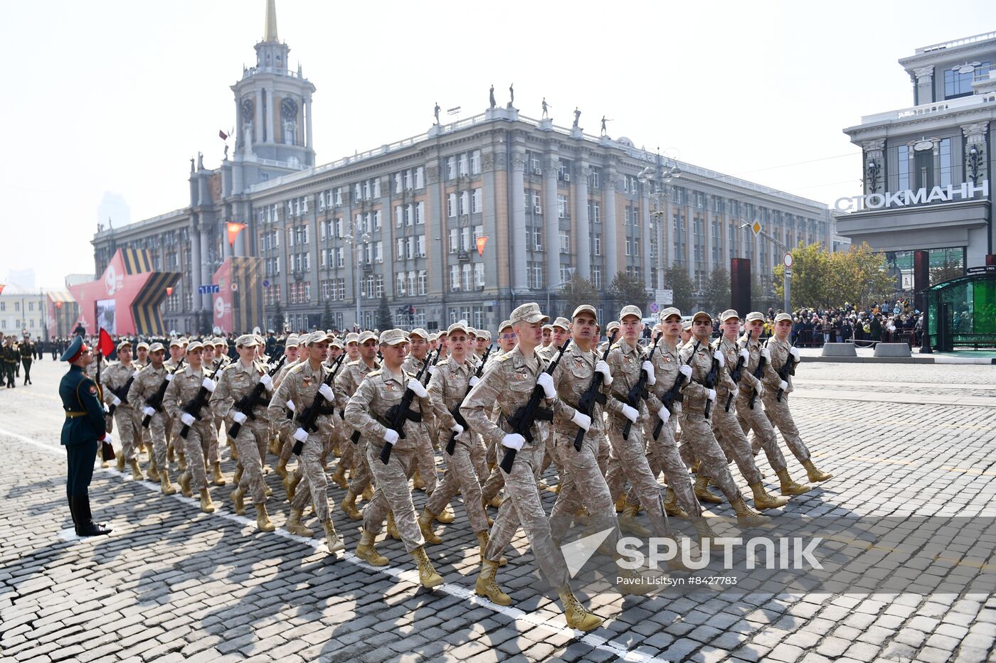 Russia Regions WWII Victory Day Parade