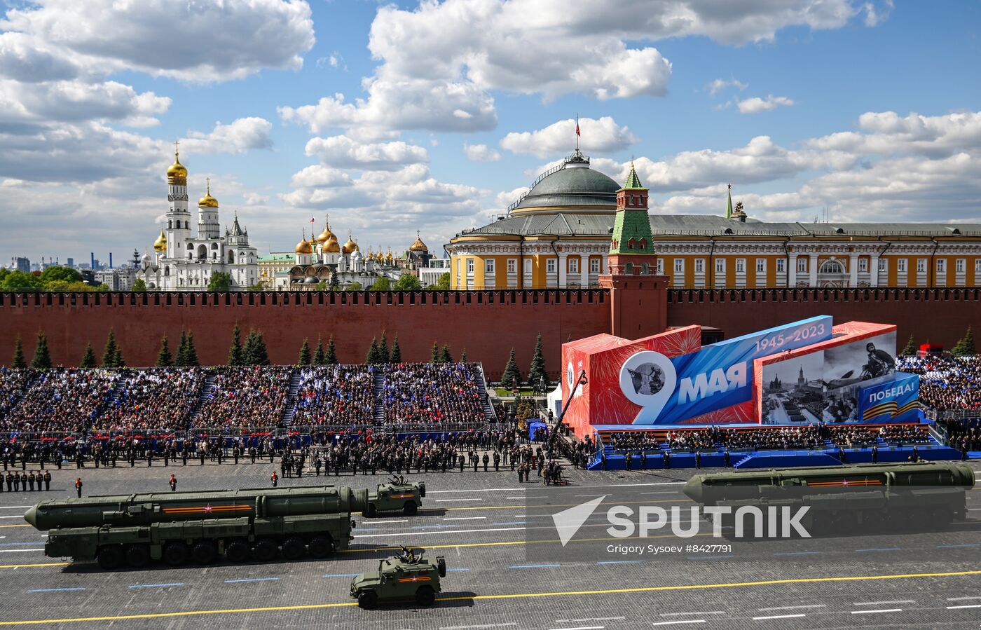Russia WWII Victory Day Parade