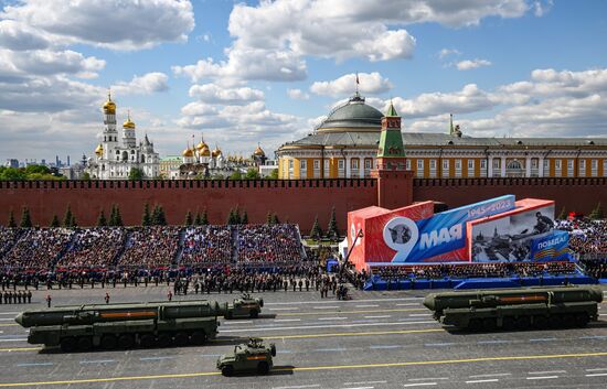 Russia WWII Victory Day Parade