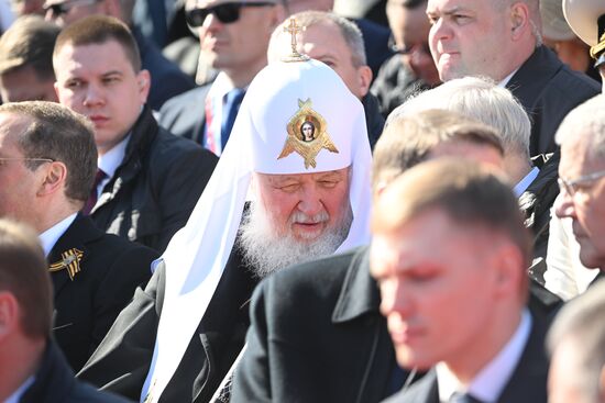 Russia WWII Victory Day Parade