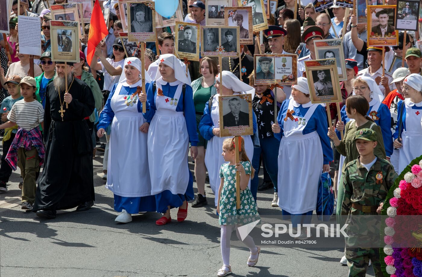 CIS WWII Immortal Regiment Campaign