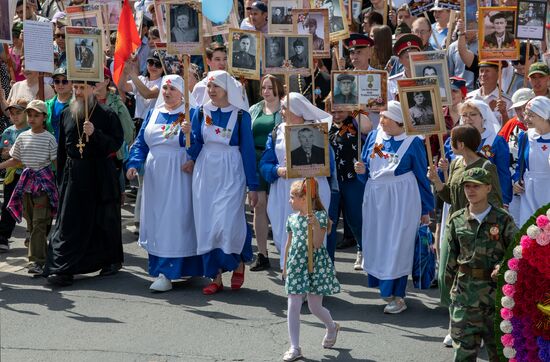 CIS WWII Immortal Regiment Campaign