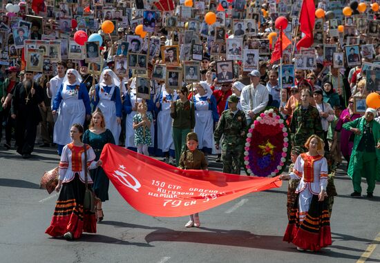 CIS WWII Immortal Regiment Campaign