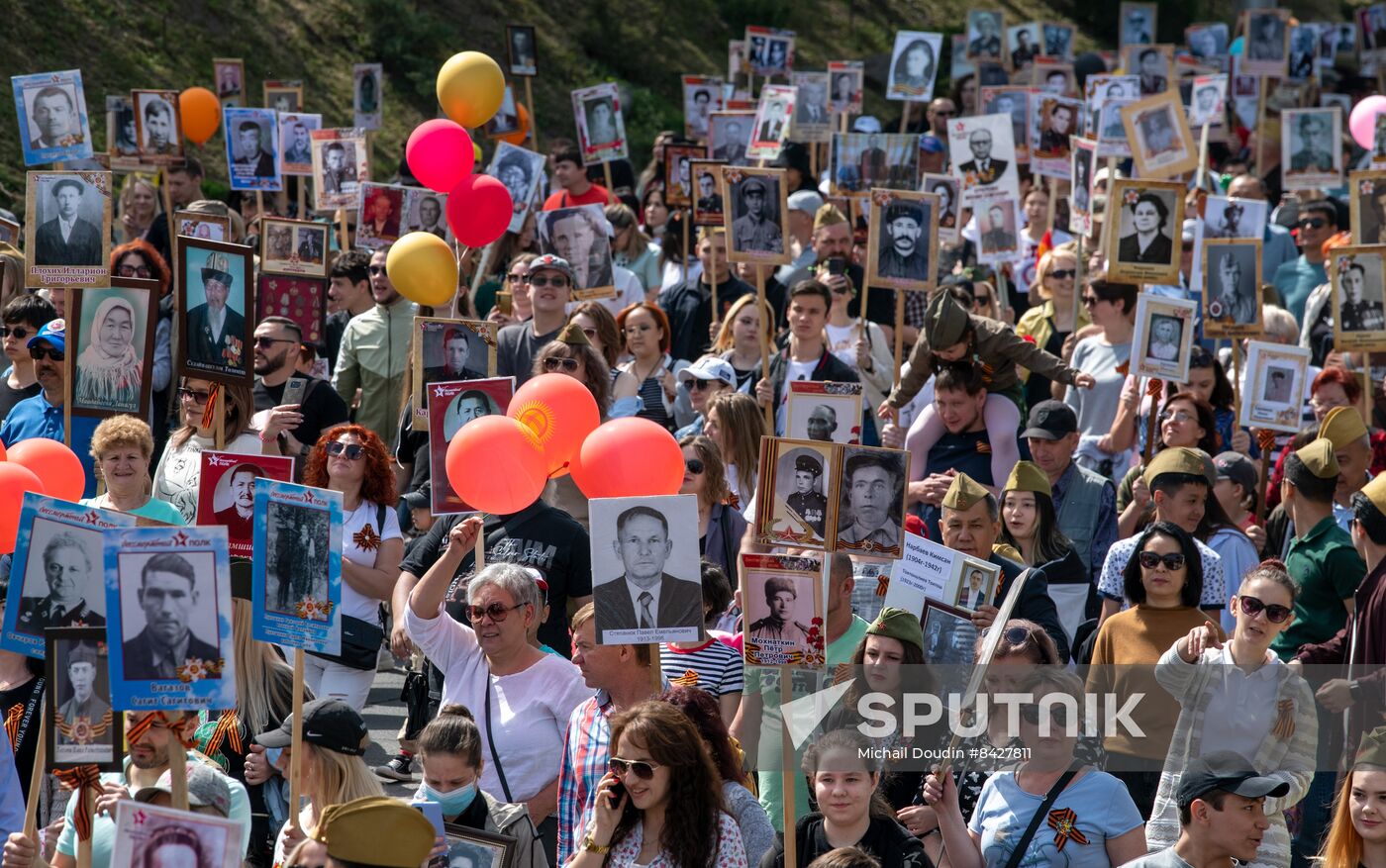 CIS WWII Immortal Regiment Campaign