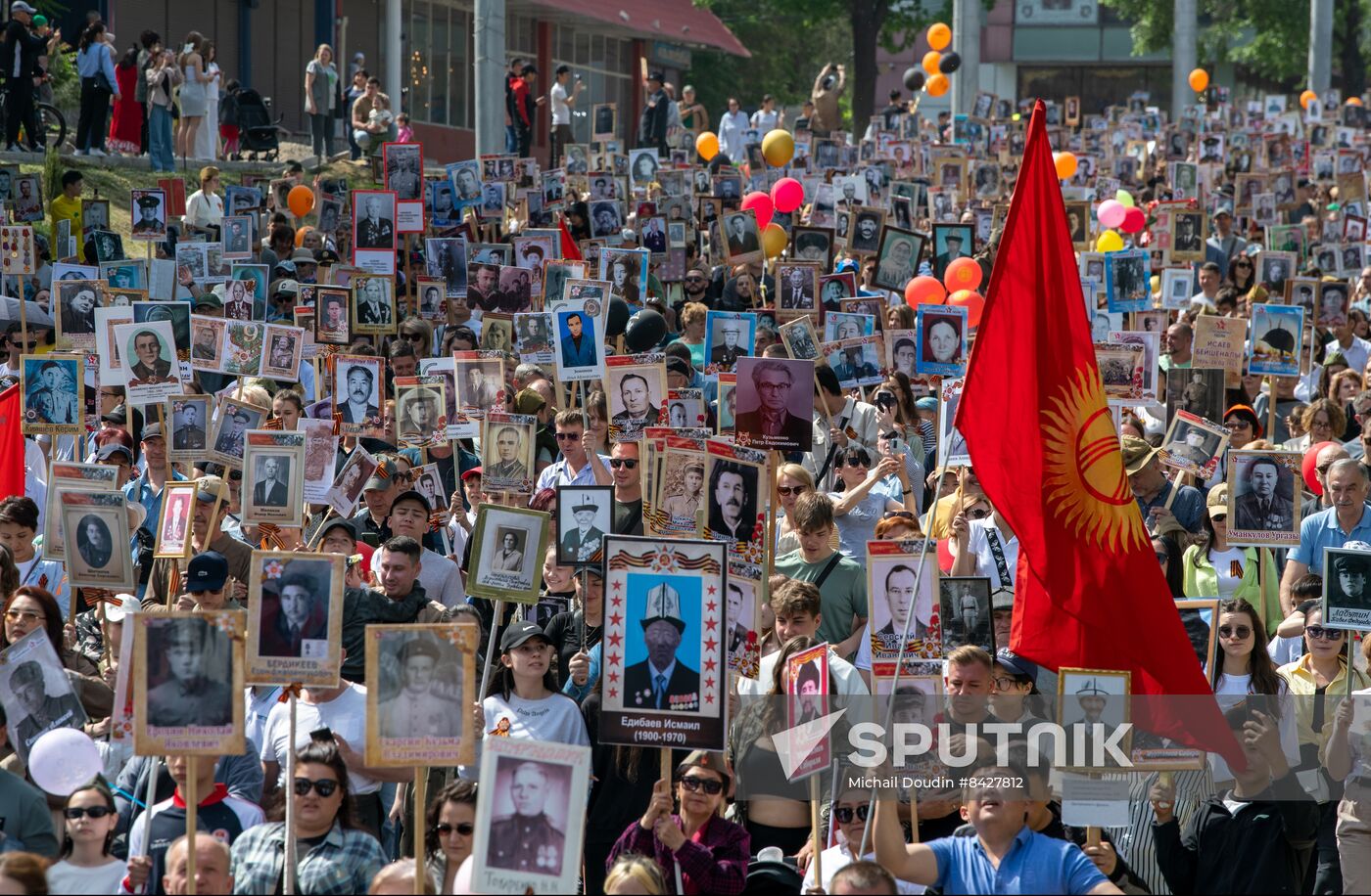 CIS WWII Immortal Regiment Campaign