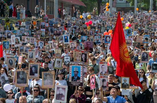 CIS WWII Immortal Regiment Campaign