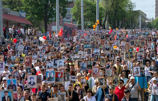 CIS WWII Immortal Regiment Campaign