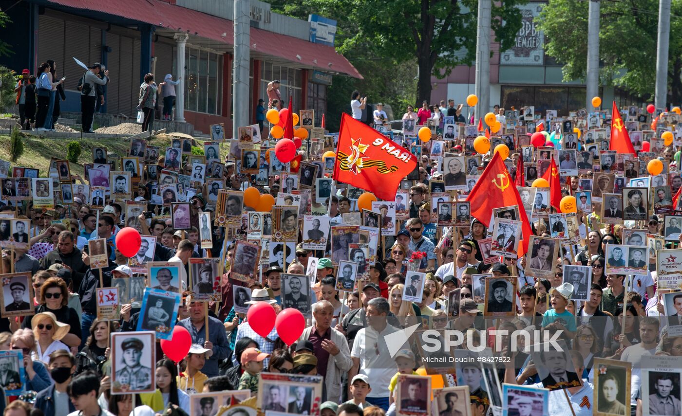 CIS WWII Immortal Regiment Campaign