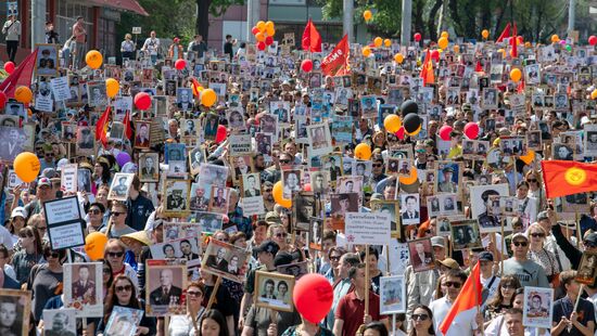 CIS WWII Immortal Regiment Campaign