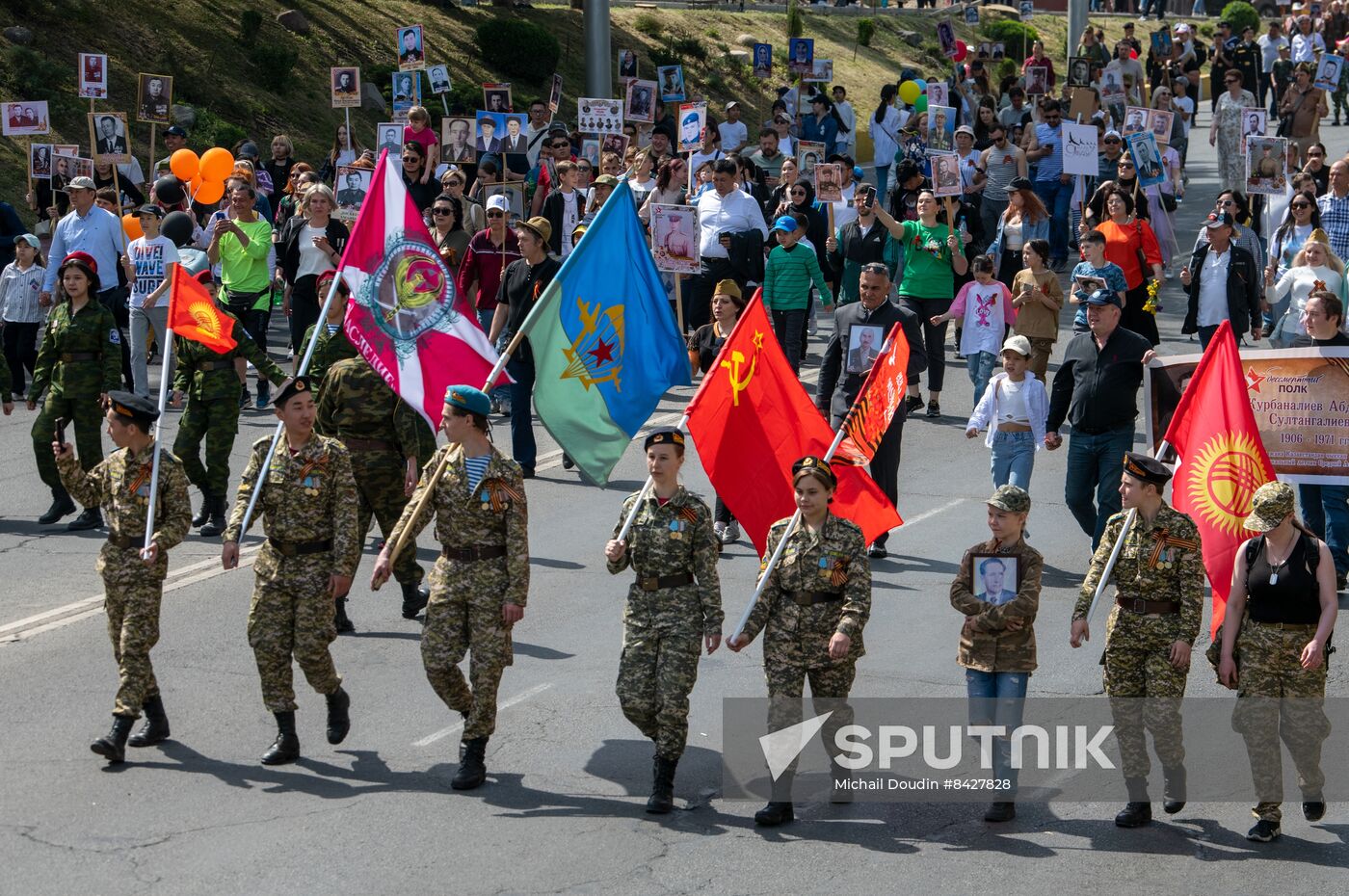 CIS WWII Immortal Regiment Campaign