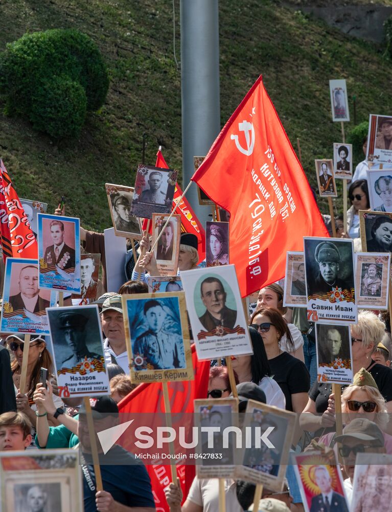 CIS WWII Immortal Regiment Campaign