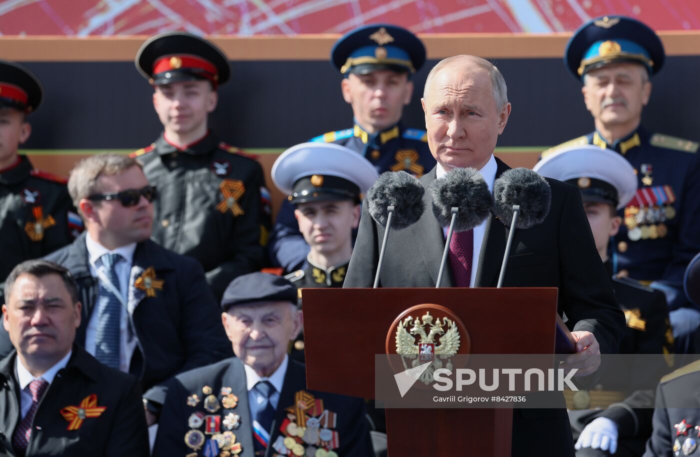 Russia WWII Victory Day Parade
