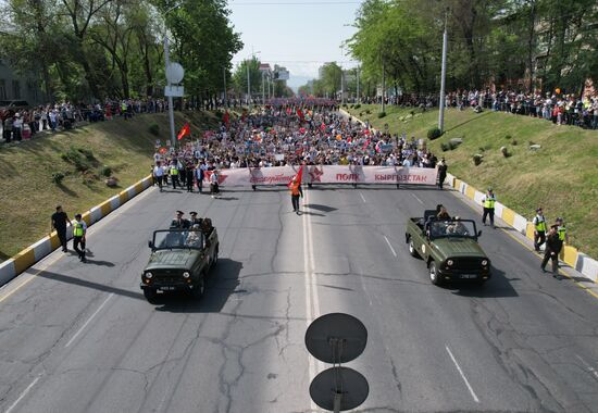 CIS WWII Immortal Regiment Campaign