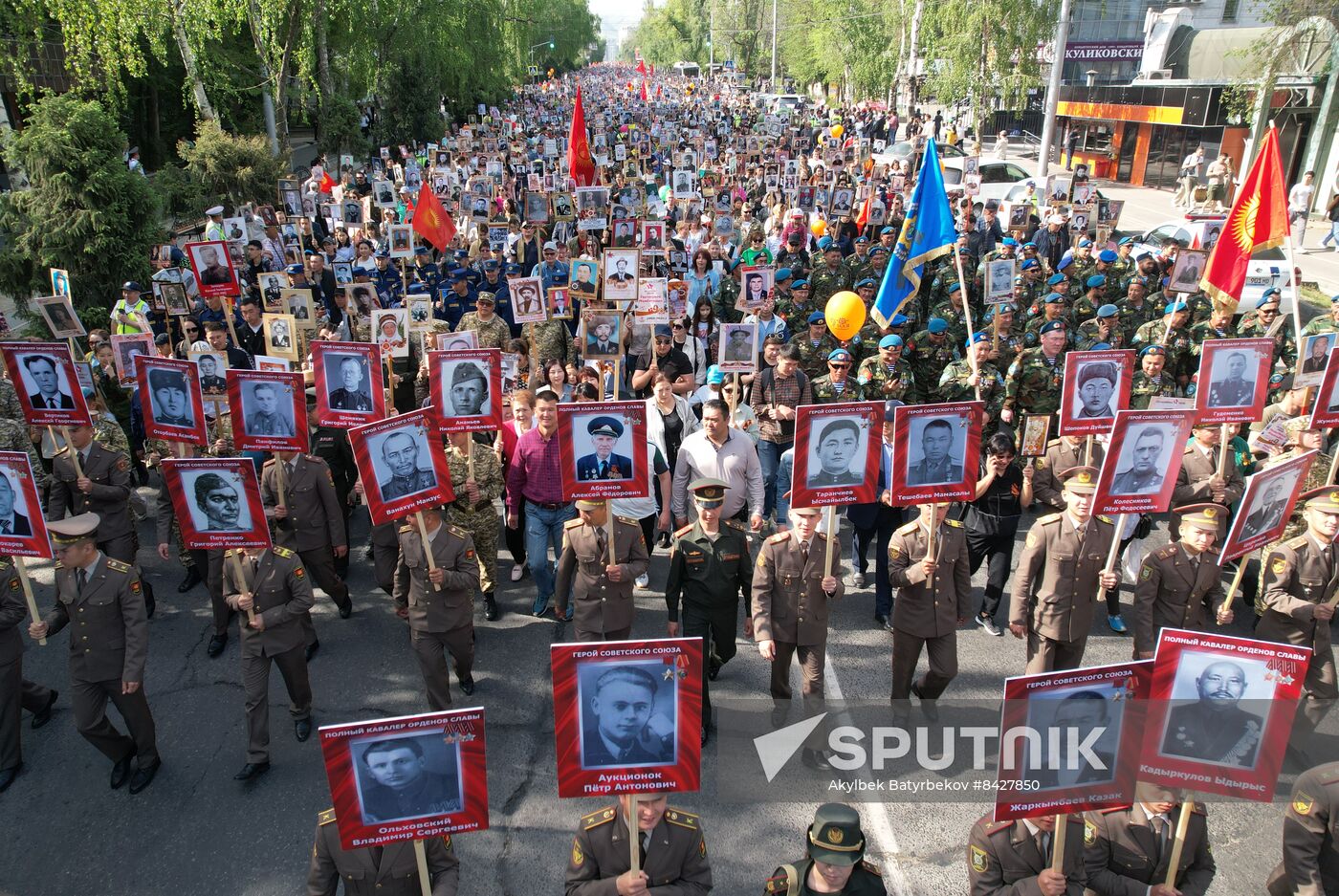 CIS WWII Immortal Regiment Campaign