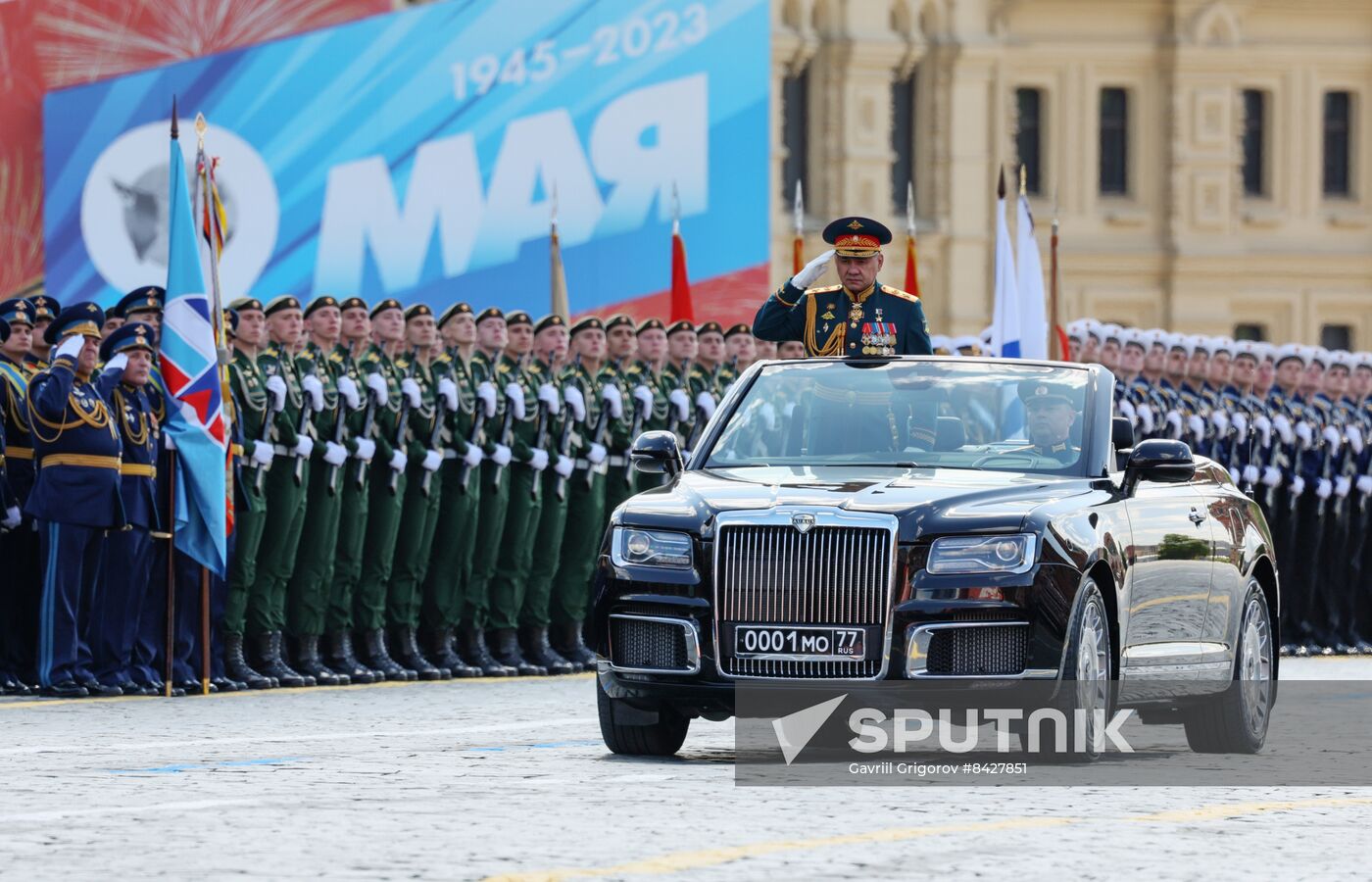 Russia WWII Victory Day Parade