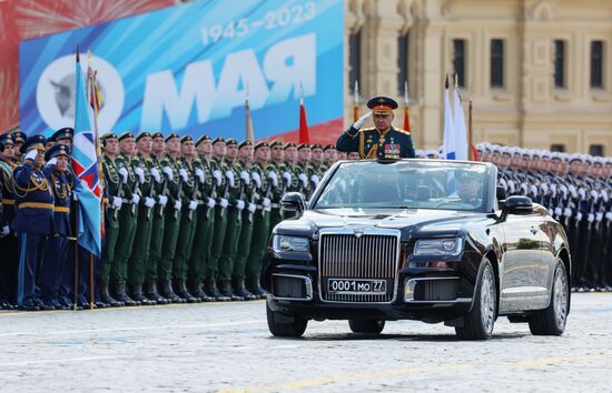 Russia WWII Victory Day Parade