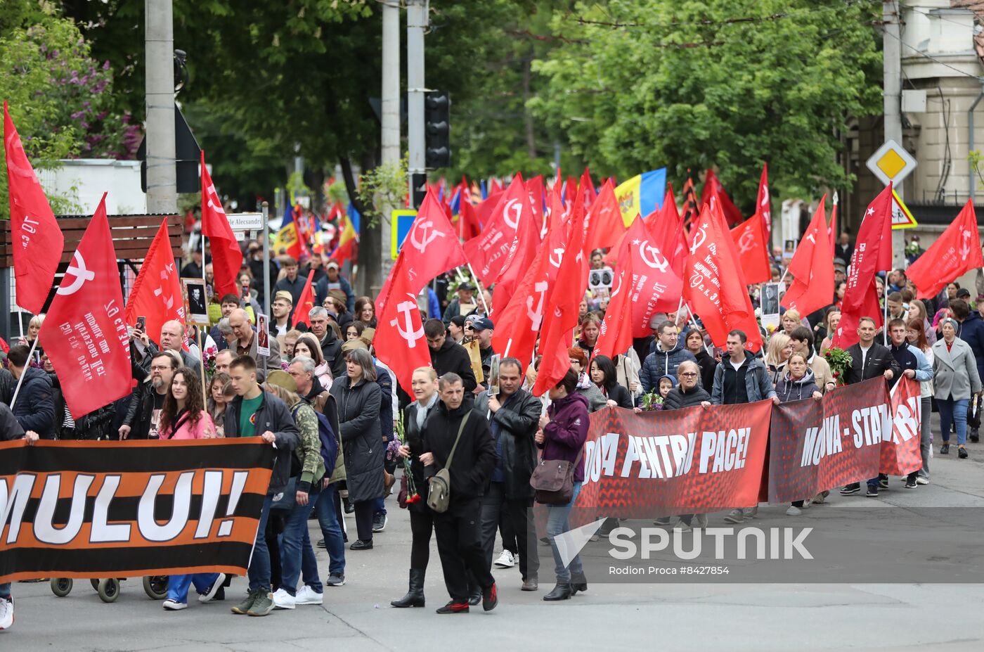 CIS WWII Immortal Regiment Campaign