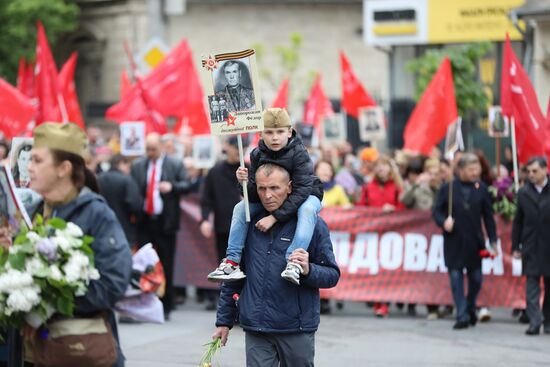 CIS WWII Immortal Regiment Campaign