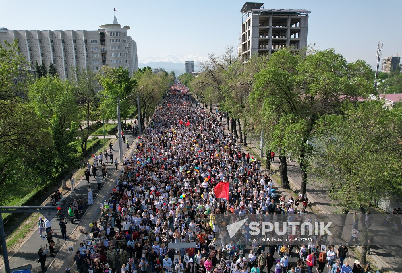 CIS WWII Immortal Regiment Campaign