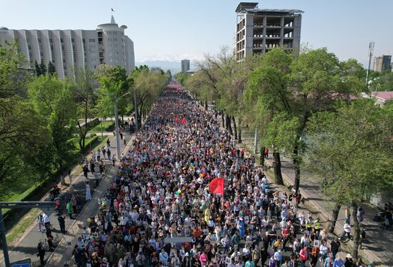 CIS WWII Immortal Regiment Campaign