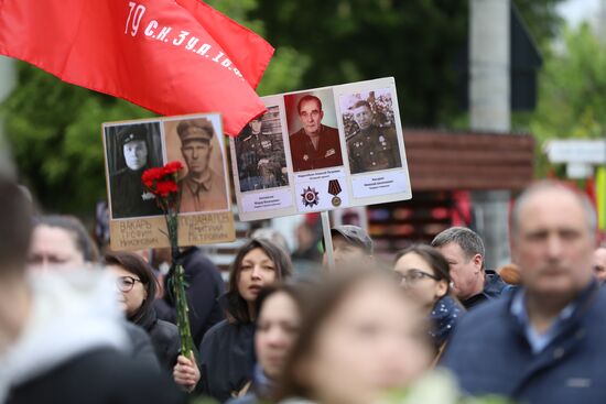 CIS WWII Immortal Regiment Campaign