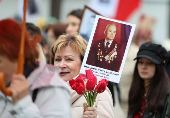 CIS WWII Immortal Regiment Campaign