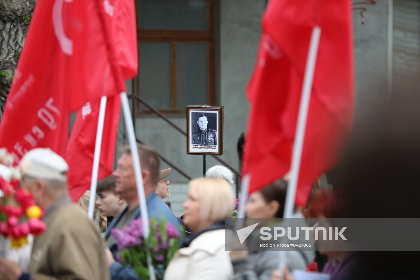 CIS WWII Immortal Regiment Campaign