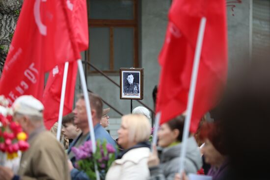 CIS WWII Immortal Regiment Campaign