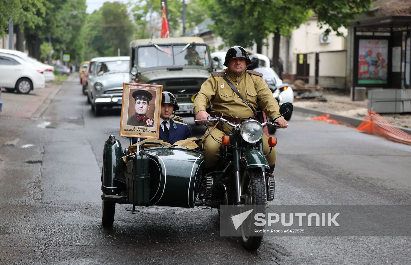 CIS WWII Immortal Regiment Campaign