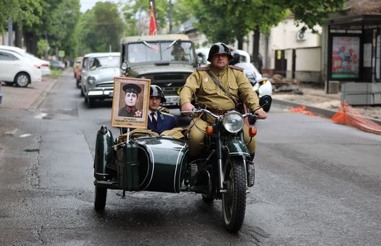 CIS WWII Immortal Regiment Campaign