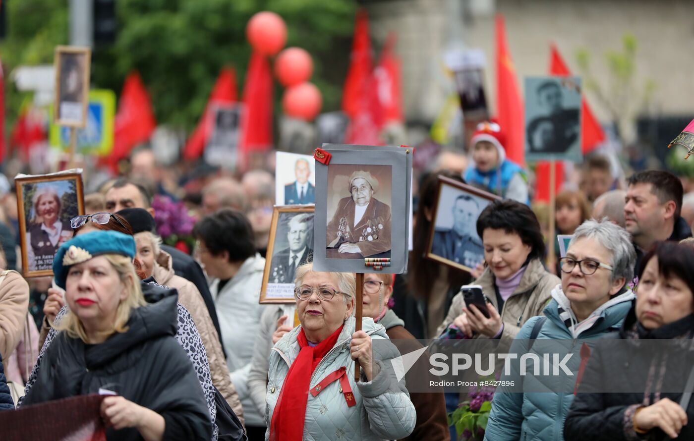 CIS WWII Immortal Regiment Campaign