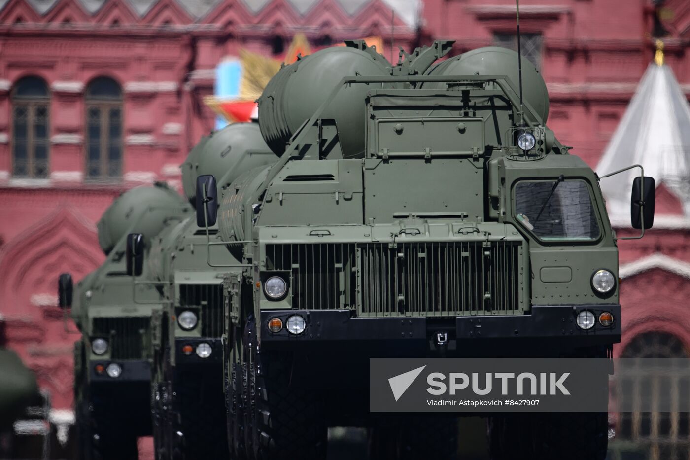 Russia WWII Victory Day Parade