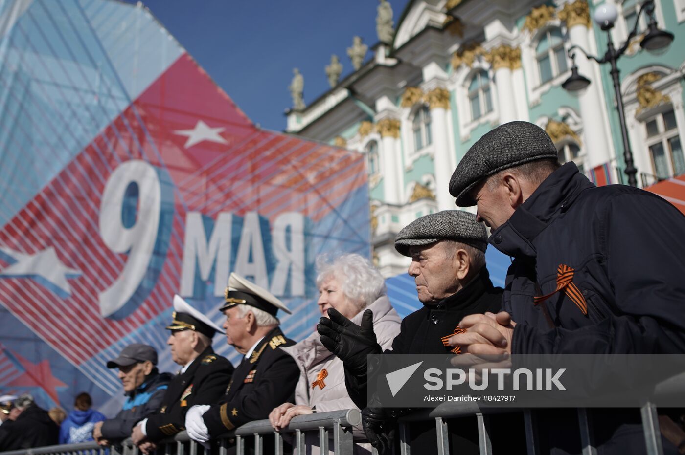 Russia Regions WWII Victory Day Parade