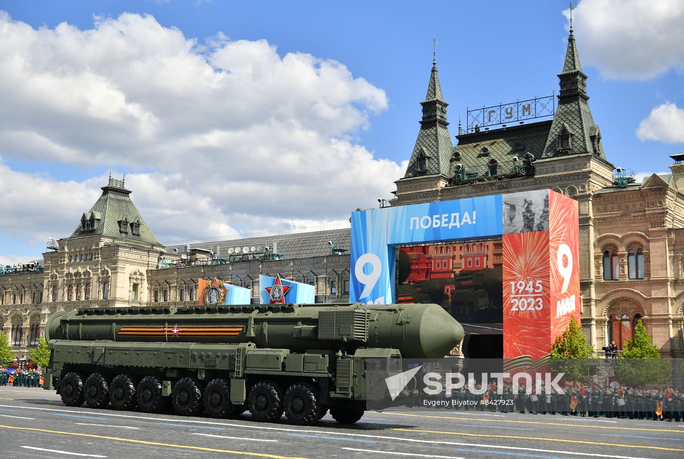 Russia WWII Victory Day Parade