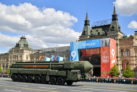 Russia WWII Victory Day Parade