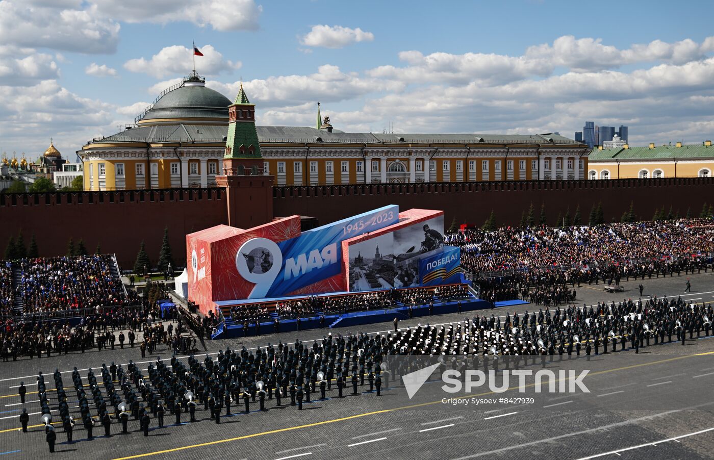 Russia WWII Victory Day Parade