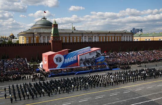 Russia WWII Victory Day Parade