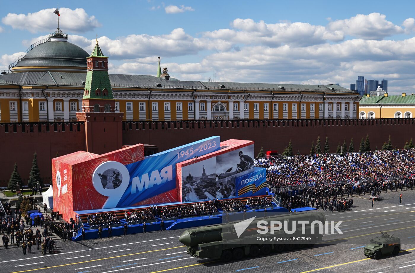 Russia WWII Victory Day Parade