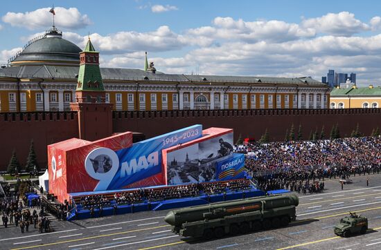 Russia WWII Victory Day Parade