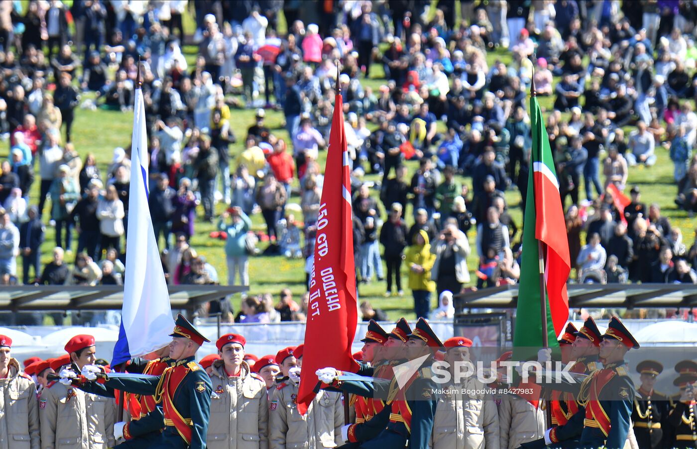 Russia Regions WWII Victory Day Parade