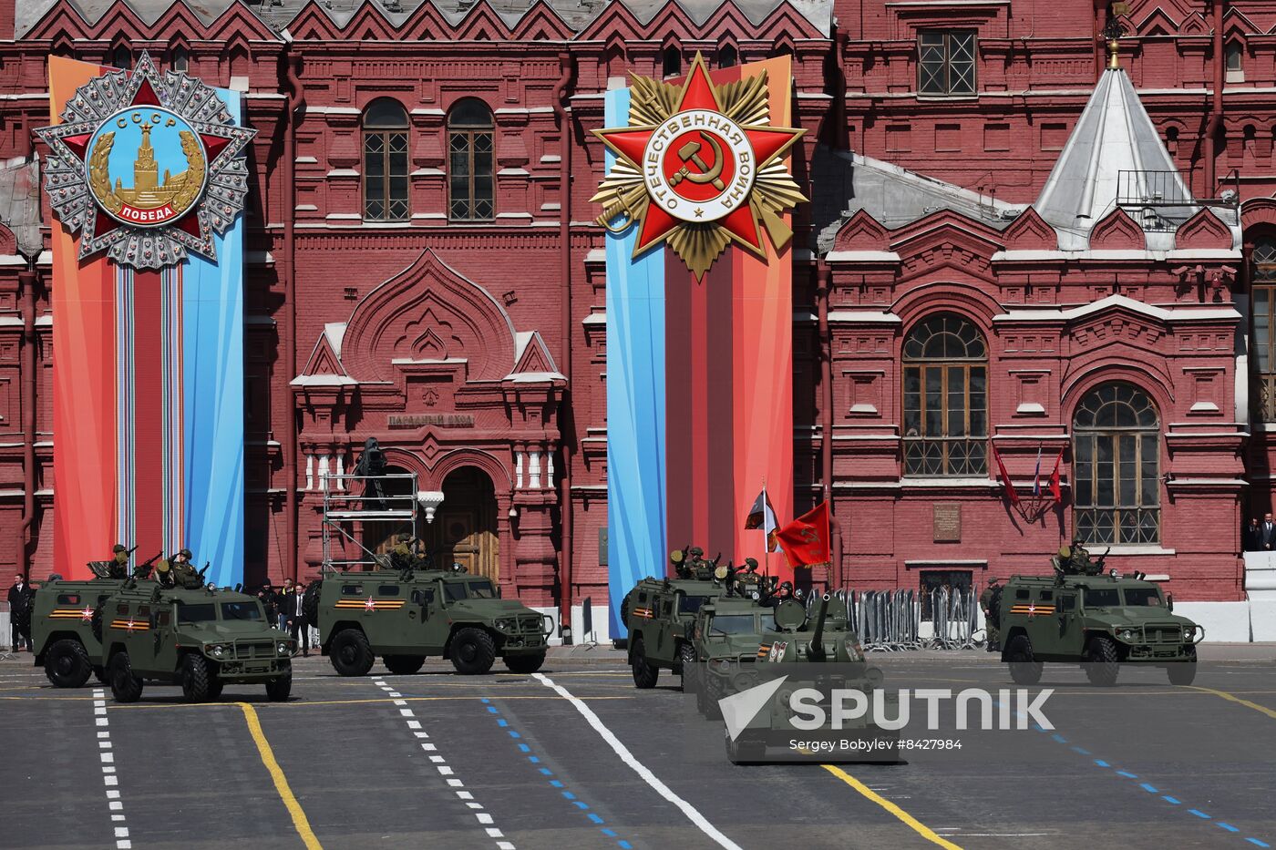 Russia WWII Victory Day Parade