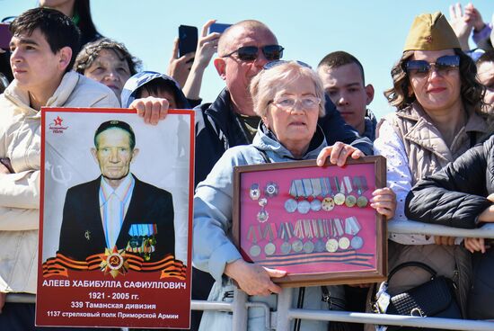 Russia Regions WWII Victory Day Parade