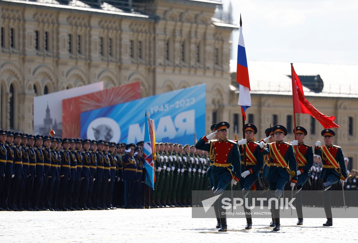 Russia WWII Victory Day Parade