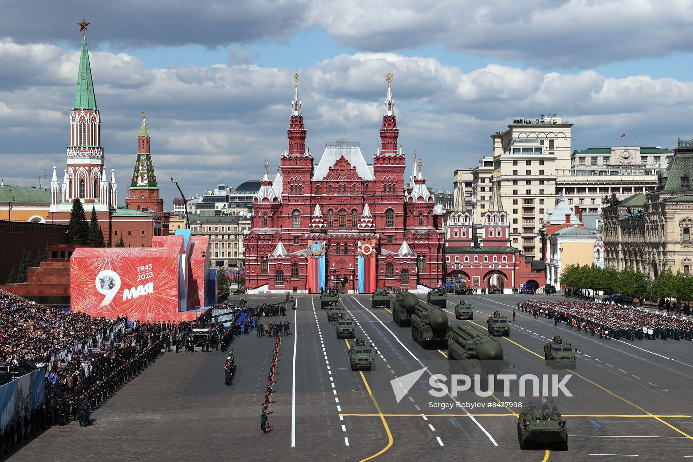 Russia WWII Victory Day Parade