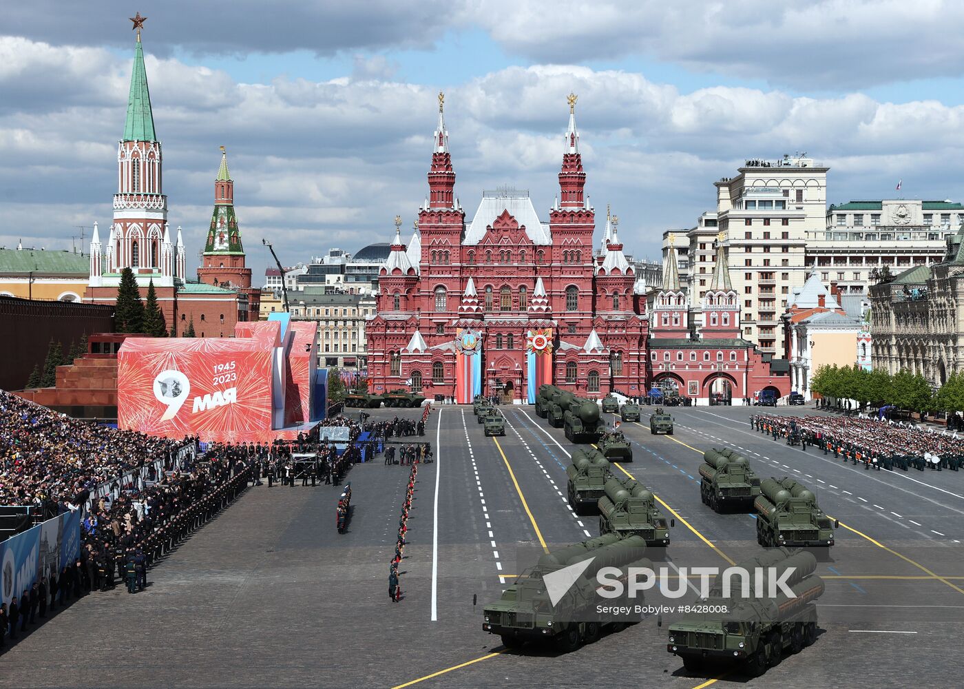 Russia WWII Victory Day Parade