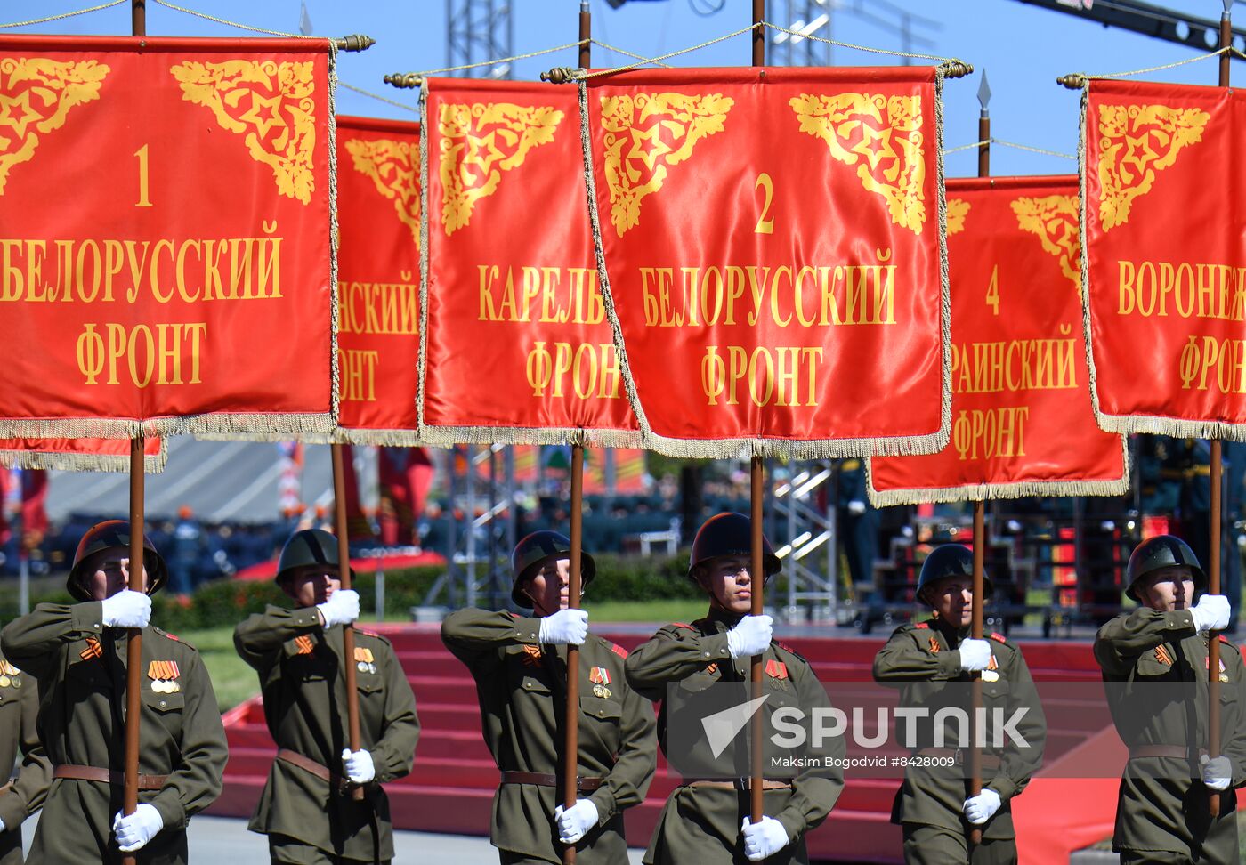 Russia Regions WWII Victory Day Parade