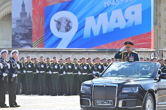 Russia WWII Victory Day Parade