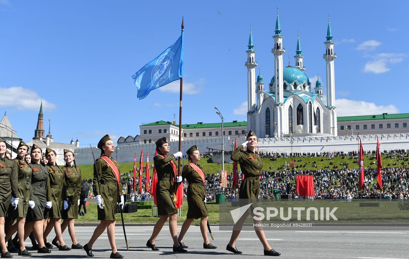 Russia Regions WWII Victory Day Parade