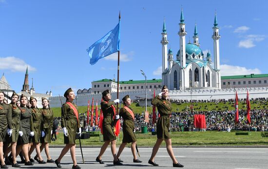 Russia Regions WWII Victory Day Parade