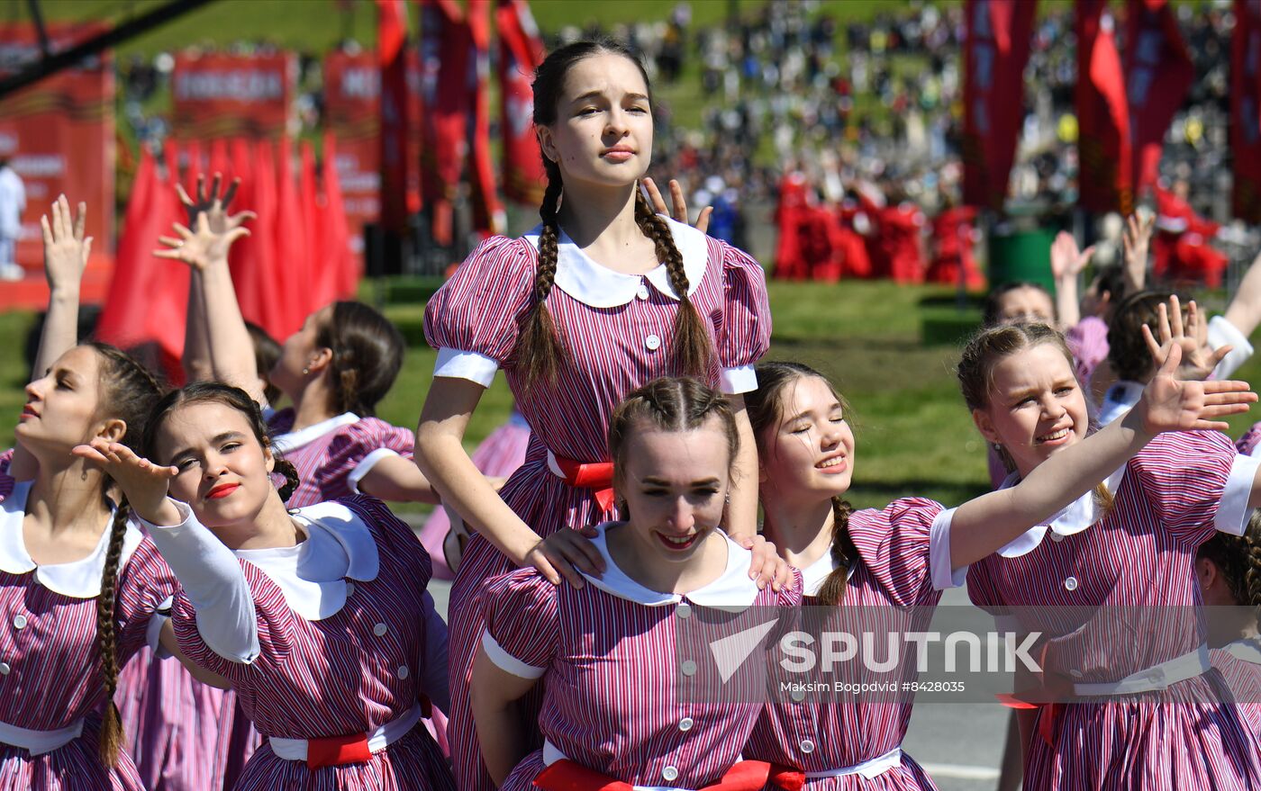 Russia Regions WWII Victory Day Parade